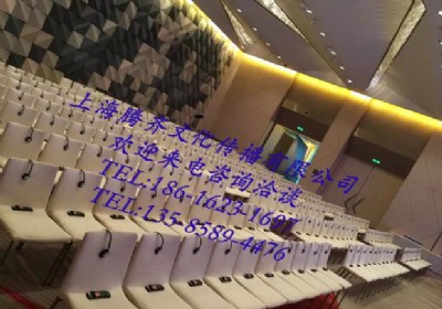 ͬgO(sh)U/vRͬgO(sh)U˾