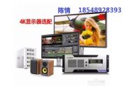 Ǿҕl݋C(j)TC STUDIO 700ϵy(tng):