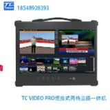tc video proݲғֱC