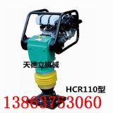 hcr-90͛_ ˮ_ C(j)