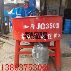 jq350ʽɰ{C 5.5kwɰ{CS