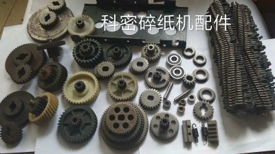鼈CS