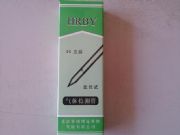 二氧化碳?xì)怏w檢測管