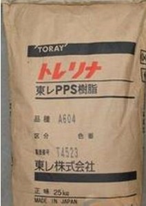 pps ձ| a310e 65 V