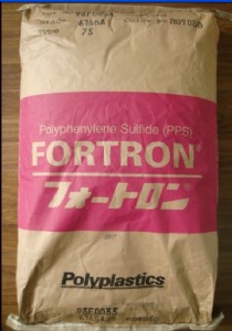 ppsձw1140a64