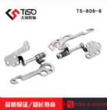 ^PӛXDS SY |ts-606-6