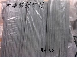 msd-68a̼uĥlS(chng)
