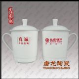 (hu)h豭 մɕ(hu)h