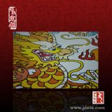 (zhn)մɴɰ宋(hu)a(chn)Sңɰ宋(hu)r(ji)