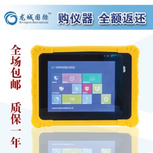lc-6000 ǇH 늙C(j)ӷx 늙C(j)ӹϷx