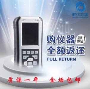 lc-830 ֳ(pda)y݆CFƽx Fƽ