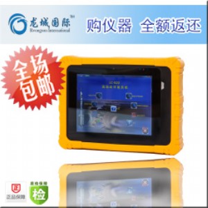 lc-820 Ǉ(gu)HƷ yʽF(xin)(chng)(dng)ƽx ݆C(j)F(xin)(chng)(dng)