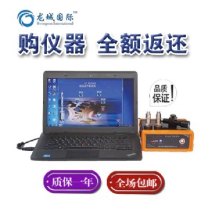L(fng)C(j)F(xin)ƽO(jin)yx ǇH  lc-810 L(fng)C(j)F(xin)