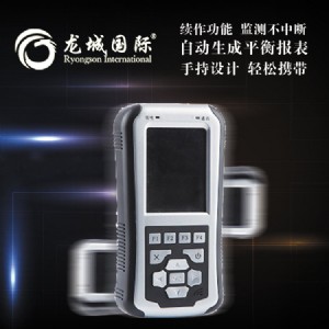 lc-830F(xin)ƽxyʽ DӔˮ늙Cƽyԇx r