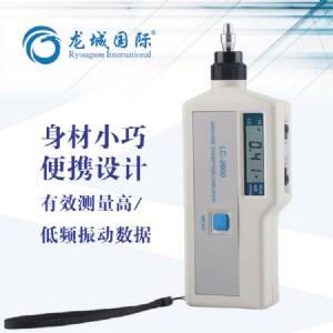 lc-2600 CеO(sh)Sй\x S\x