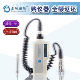 ǇH  lc-2200 LCӱO(jin)yx yx ߾