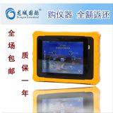 lc-820 ǇH yʽLCF(xin)ƽx LCF(xin)ƽ