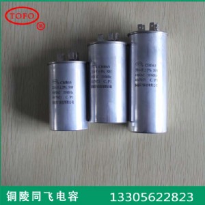 pxCCBB61늙C
