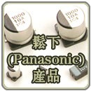 ¹̑B(ti)16svpc100m6tpu10msi