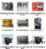 aCA6DLD-22E4R/E4l(f)әC(D)