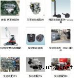 aCA6DL-18E4l(f)әC(j)(D)