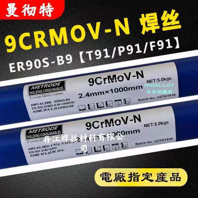 Ӣ،оz9crmov-n/eb9оz