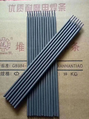 ʡdj709̼uĥl͸ߜؿgӲ70