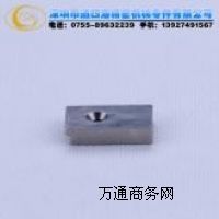三菱機(jī)銅座墊片 M605-1