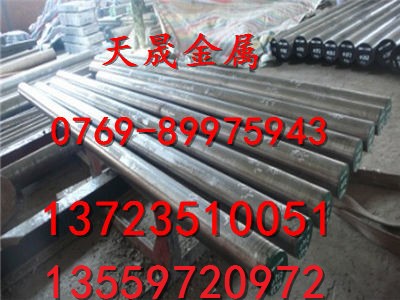 w12cr4v5co5t71245uϵ̼C@