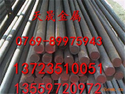 60si2mn彈簧鋼帶廠家 60si2mna優(yōu)質(zhì)彈簧鋼絲價格