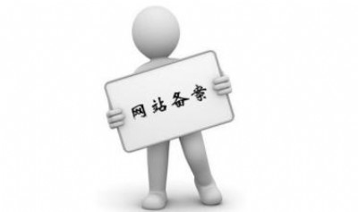 ɽW(wng)j(lu)˾P(gun)ھW(wng)վ䰸c䰸ă(yu)ӄ(sh)Y(ji)