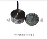 (yng)TOW210΢ͺطQ(chng)أy(c)r(ji)