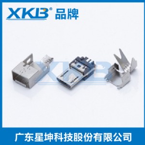 供應(yīng)臺(tái)灣星坤micro 5p 沉板公頭 貼片式 無(wú)卡勾