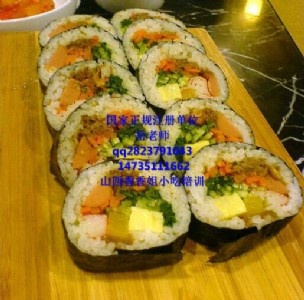 ډ˾Ӗô˾