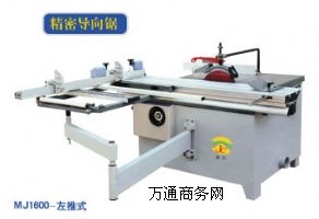 (yng)_(ti)䏾䏣߅|(zh)ɿr(ji)