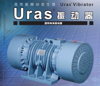 uras techno,uras늙C(j),urasR_(d),