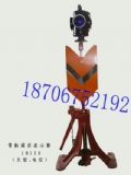 ʾiձF·O޹˾