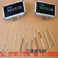 1823P(pn)ߣP(pn)߃r(ji)