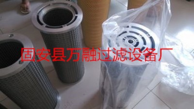 fڹly48/25w Pp(lin)Vо (lin)Vо