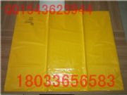 ys242-01-03(sh)֬^̺ ձys^̺  ^