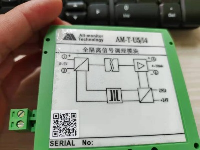 am-t-i4p/i4-2xr