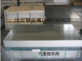 a(chn)ҹ3A21 X3A21