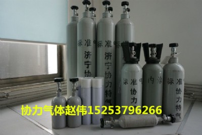 供應河南省鄭州市尾氣檢測用標準氣體