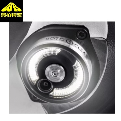 MrotoclearD(zhun)z^c pro -
