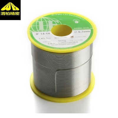 ERSAzֱ1.0/0.040Ӣ-ersal