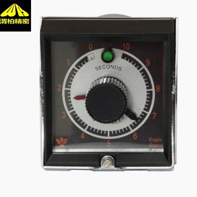 EAGLE SIGNALC늶rcoӶr