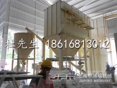 超細(xì)微粉磨粉機(jī)設(shè)備 大型廠家專業(yè)出口