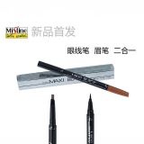 ̩(gu)ƷmistineüP۾(xin)Pһp^D(zhun)Ⱦˮ