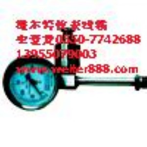 供應WSSXP帶熱電偶熱電阻雙金屬溫度計