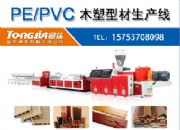 pvcɿbO(sh)